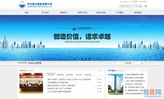 麗水品牌網(wǎng)站建設(shè) 以營(yíng)銷型網(wǎng)站為核心，用視覺(jué)驅(qū)動(dòng)業(yè)務(wù)增長(zhǎng)