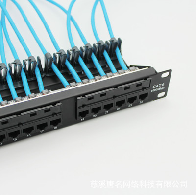 高效互聯(lián)，智慧布線的理想選擇 新款六類網(wǎng)絡(luò)配線架CAT6 24口深度解析